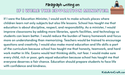 Paragraph on If I Were the Education Minister
