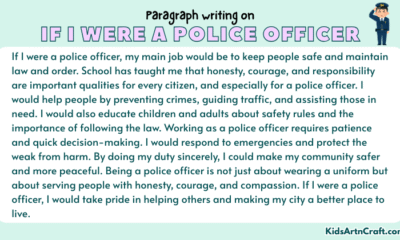 Paragraph on If I Were a Police Officer