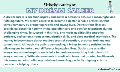 Paragraph on My Dream Career