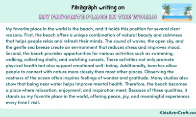 Paragraph on My Favorite Place in The World