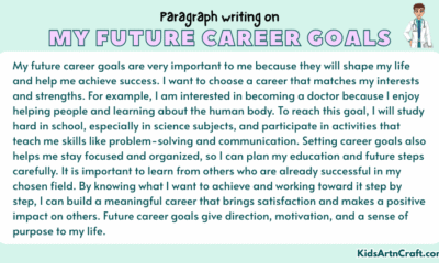 Paragraph on My Future Career Goals
