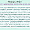 Paragraph on Why Teamwork Matters in Sport