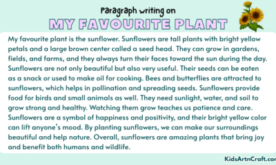 Paragraph on My Favourite Plant
