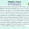 Paragraph on Pongal